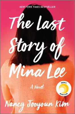 Last Story of Mina Lee, The